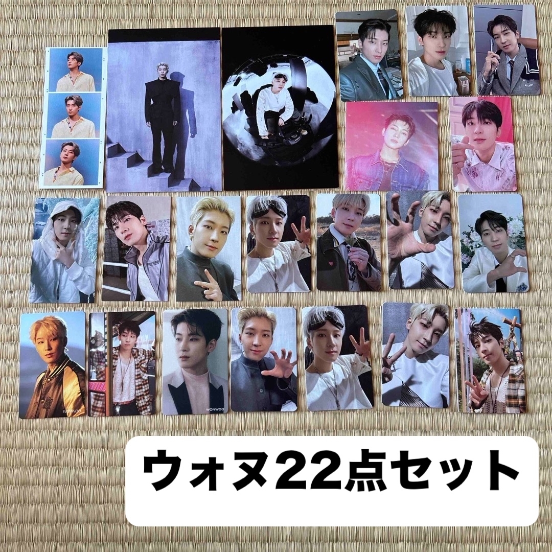 SEVENTEEN ウォヌ トレカ まとめ売り face the sun 73枚