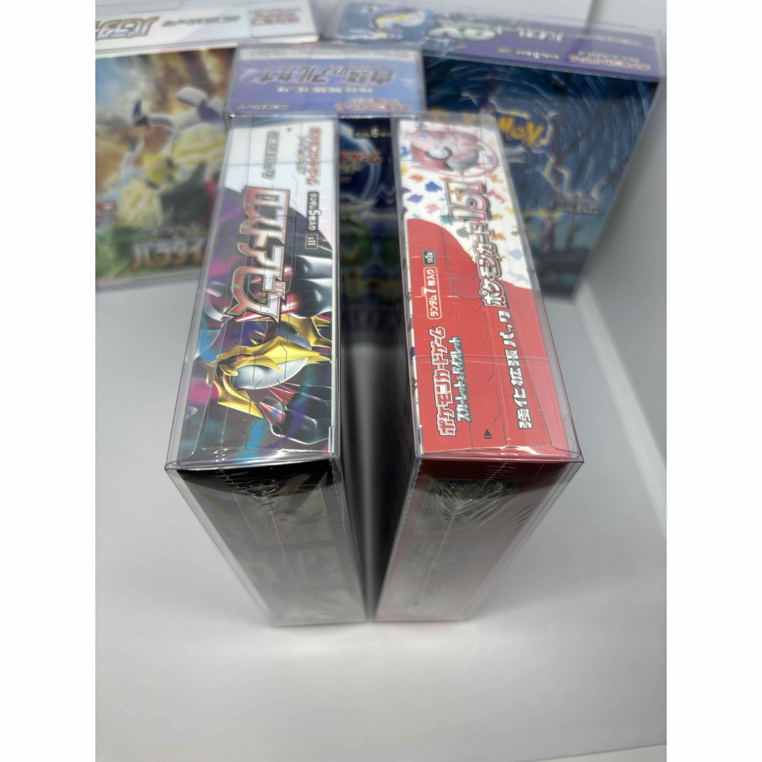 ブイスタースペシャルセット 新品未開封 ロストアビス 新品未開封