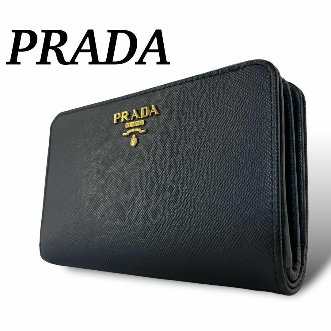 PRADA プラダ折り財布コンパクトゴールド ブラック黒