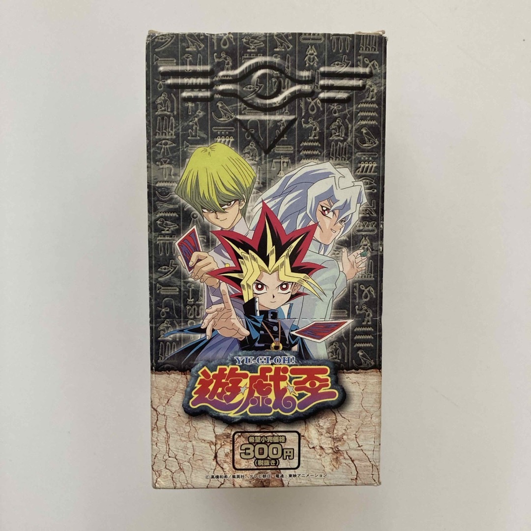 遊戯王 東映版 アマダ トレーディングコレクション 新品未開封 未引き