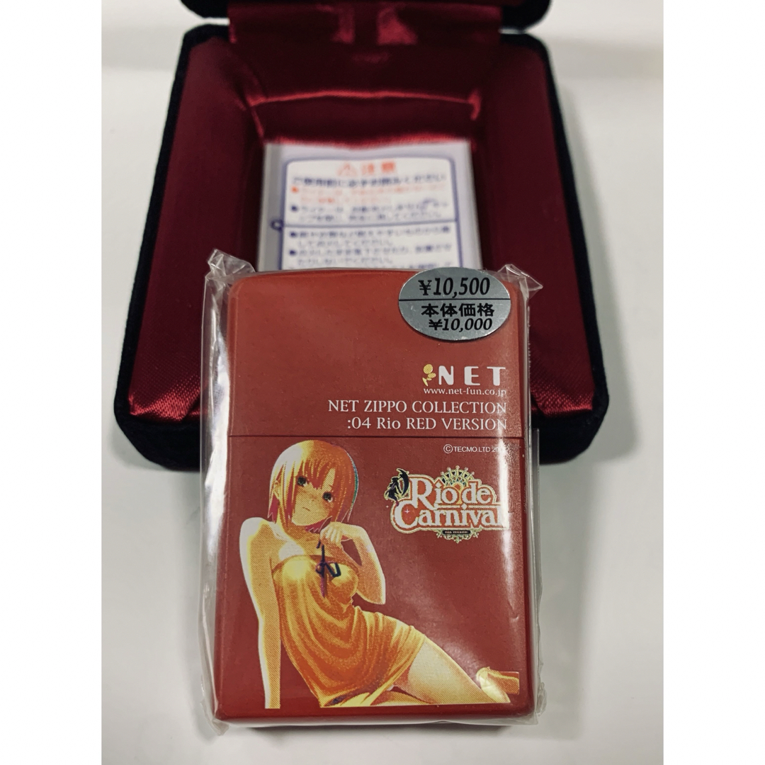 リオ・デ・カーニバルZIPPO