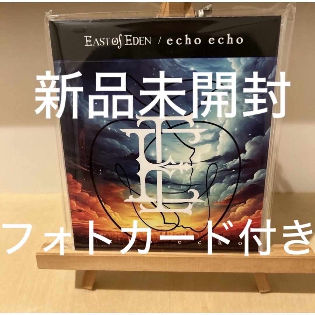 MATシリーズ ウルトラマンタロウ タロウブレスレットVer MCT TOKYO