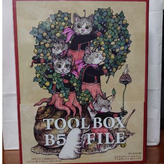 2413008271.jpg?1730026477