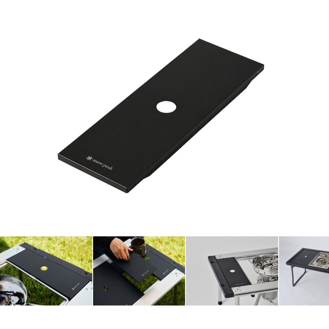 雪峰祭2024秋】リッドトレーハーフユニットブラック 2個スノーピーク