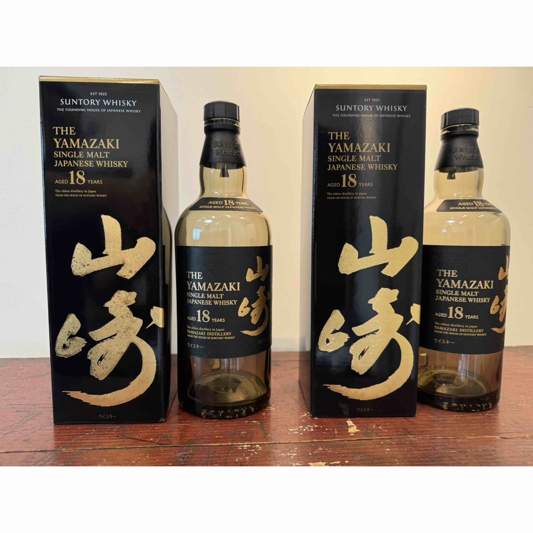 サントリー 山崎18年 空瓶 箱付 700ml 2セットSUNTORY