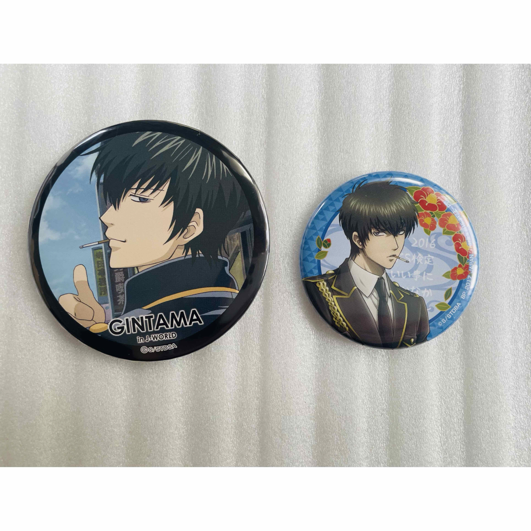 銀魂 ドS検定 超バラエティ缶バッジ 土方十四郎 2016