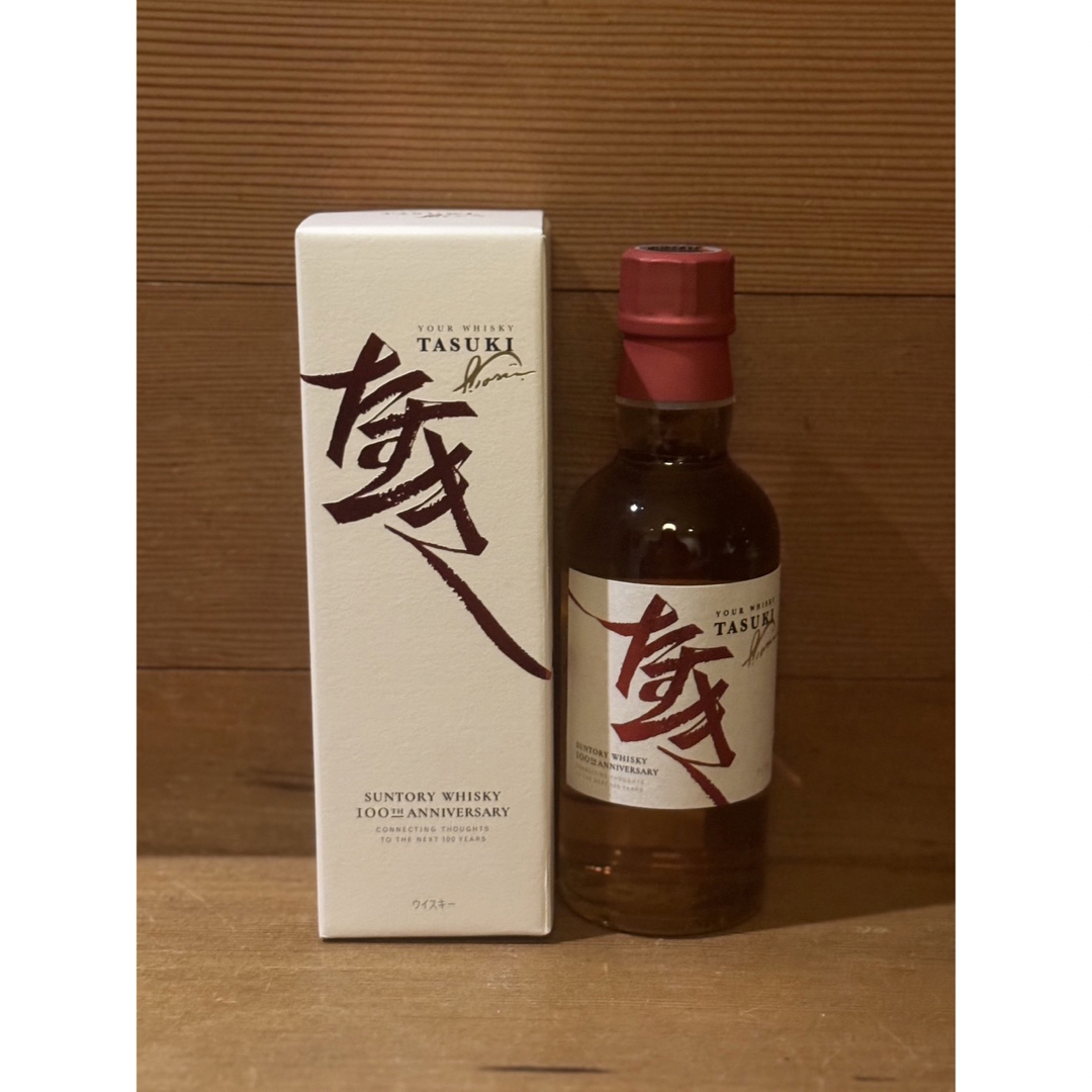 たすき SUNTORY WHISKY 100周年記念 180ml