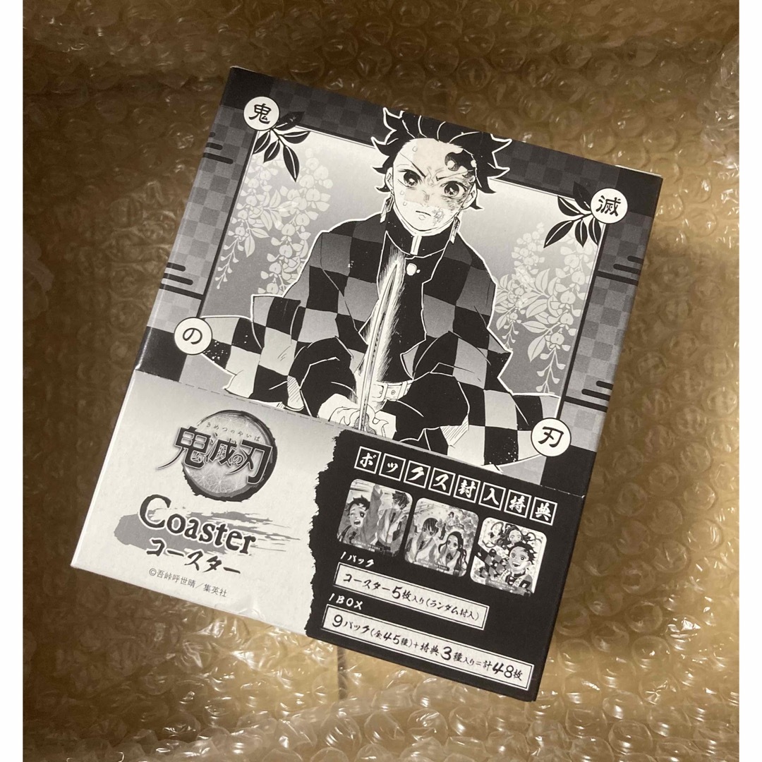 7BOX鬼滅の刃 原画展 アートコースター 第3弾 第1弾 第