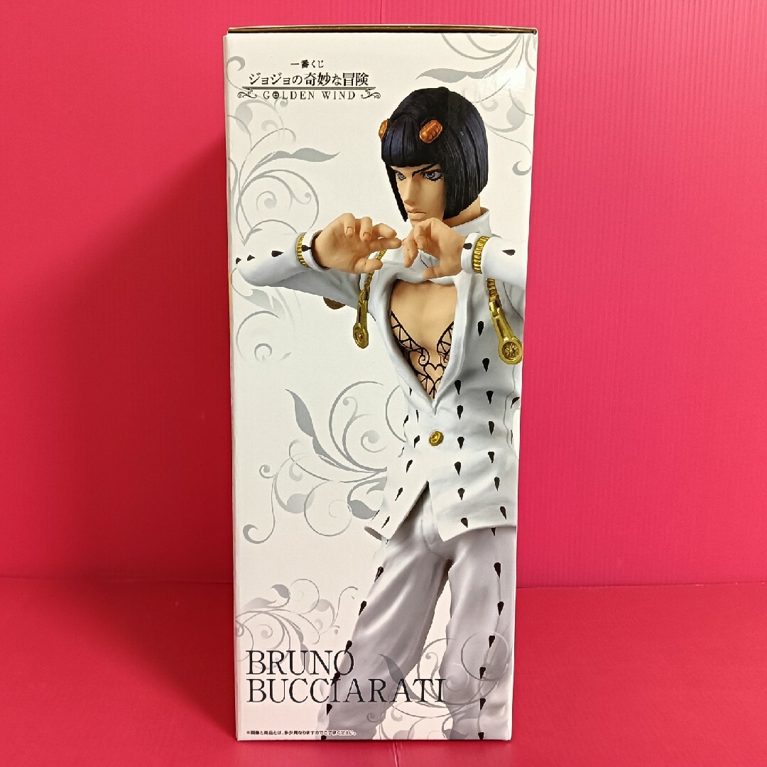 ジョジョの奇妙な冒険 一番くじ ブチャラティ アバッキオ ミスタ