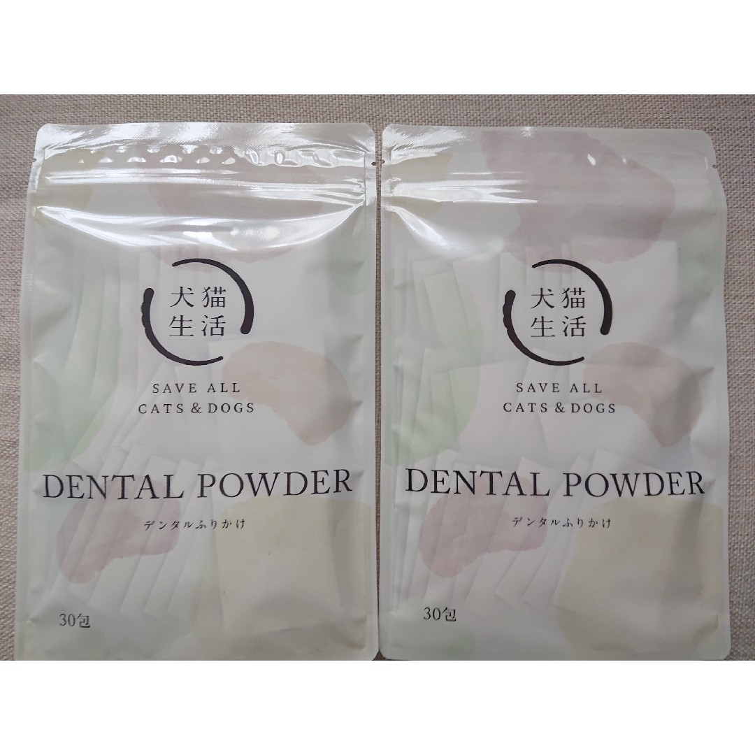 犬猫生活 デンタルふりかけ 鶏肉&レバー味 30包2袋 2個セット