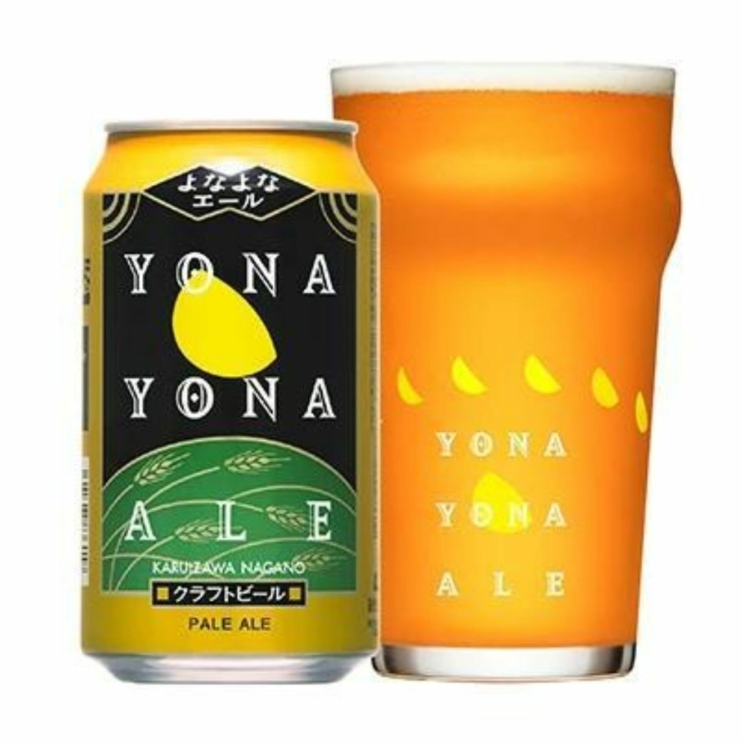 缶ビール エビス プレミアムモルツ よなよなエール スーパードライ アサヒ