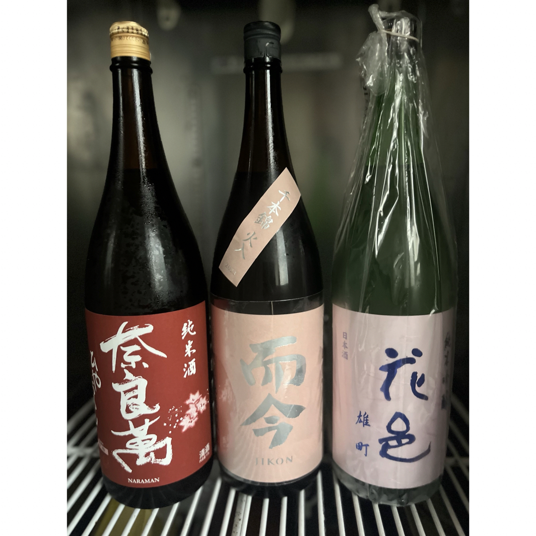 而今 千本錦 奈良萬 花邑 日本酒セット 酒