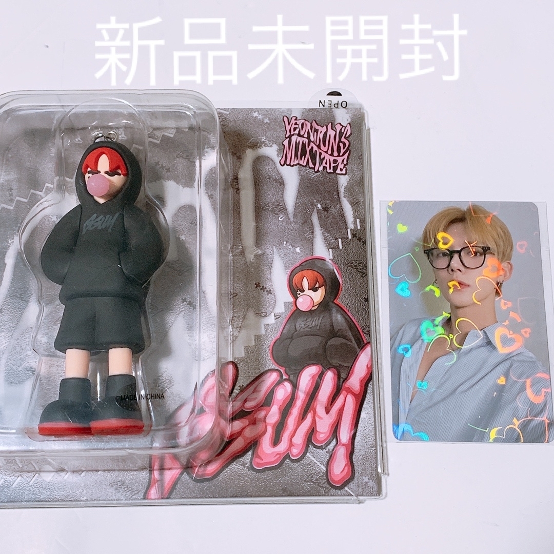 新品未開封】フィギュア付き ヨンジュン yeonjun GGUM TOMORROW X