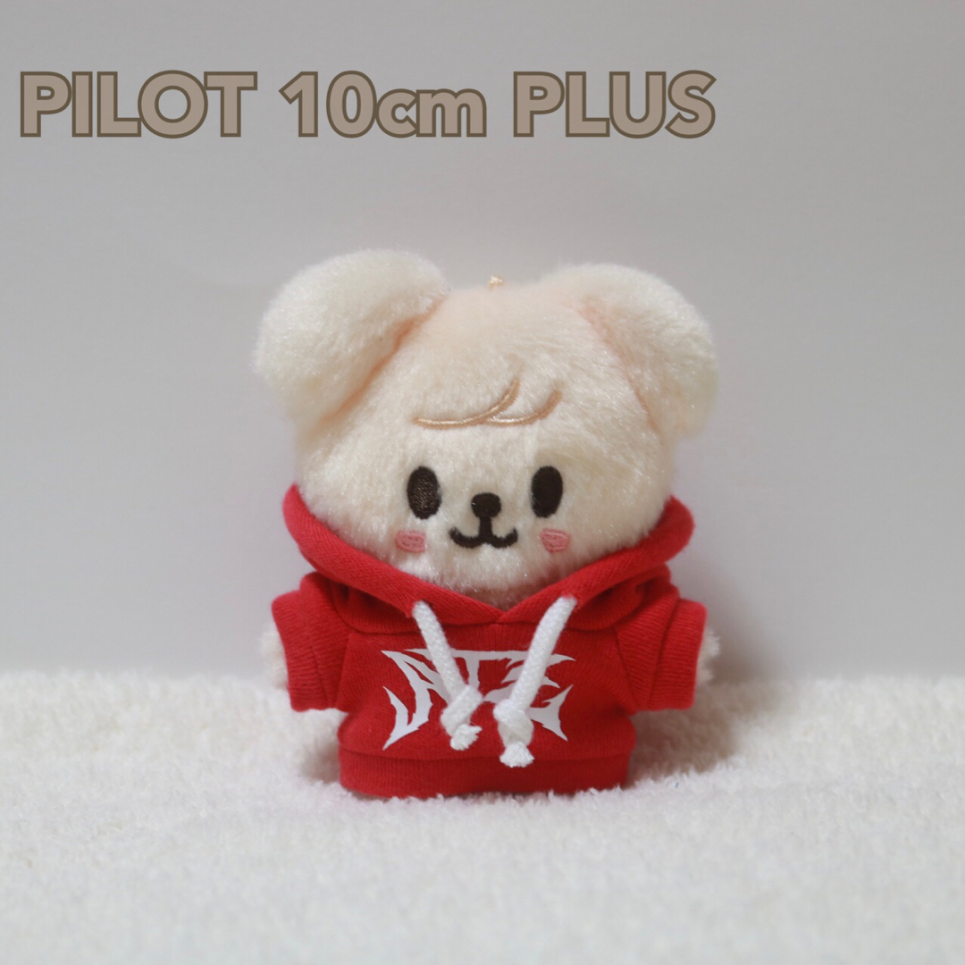 straykids ぬいぐるみ スンミン PuppyM skzoo pilot 【公式通販】