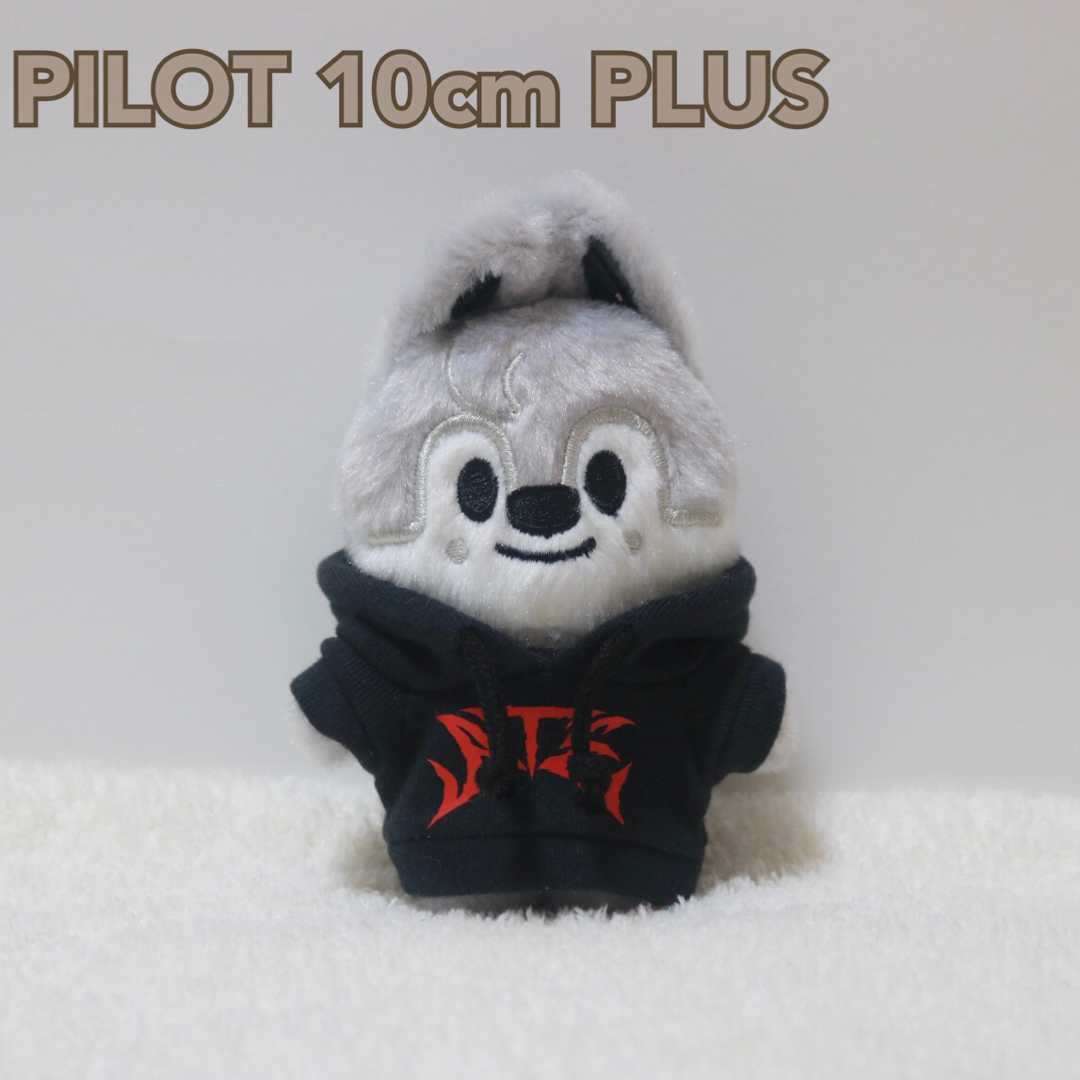 スキズ バンチャン ぬいぐるみ 服 straykids skzoo バンチャン ウルフ