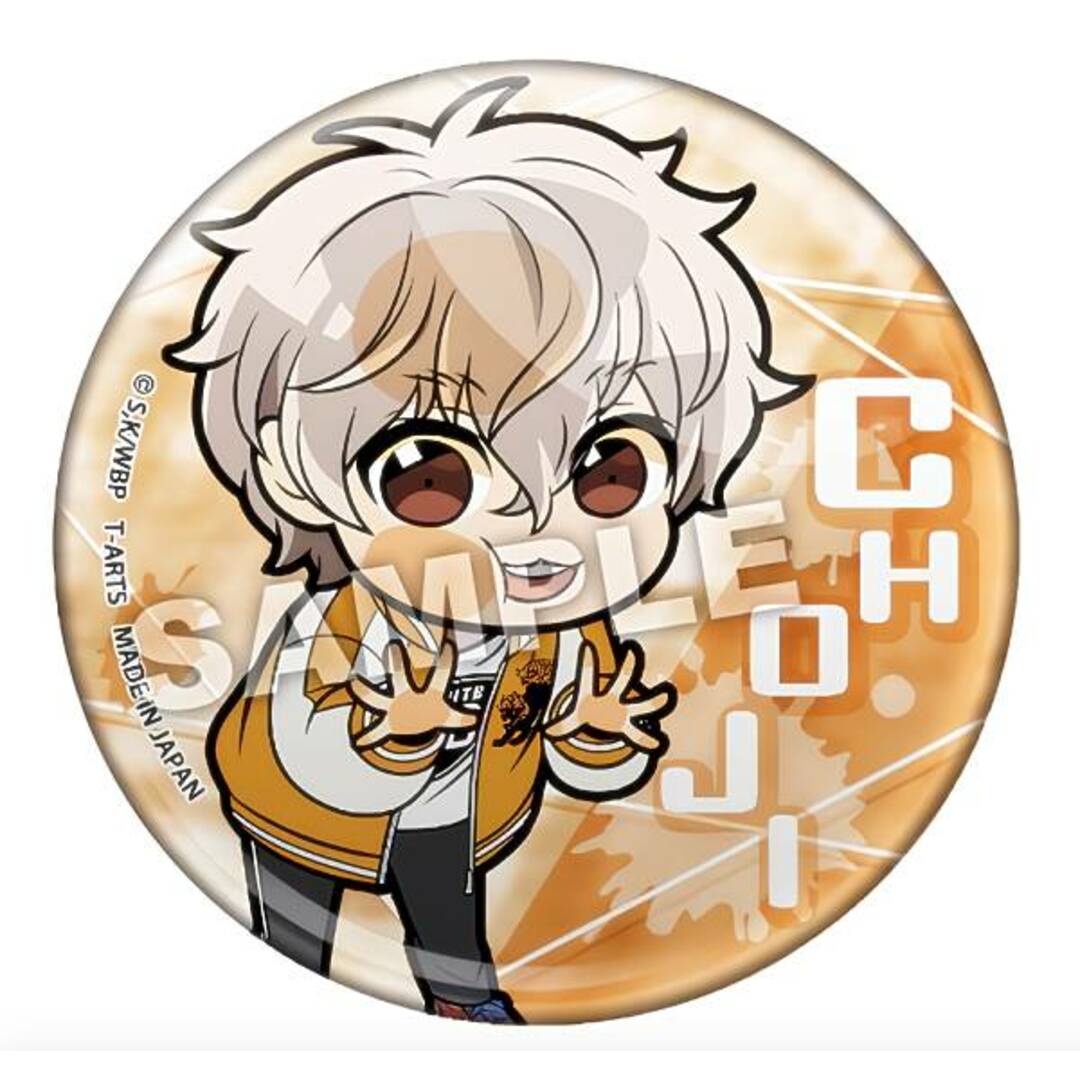 兎耳山丁子】 ぴた!でふぉめ WIND BREAKER トレーディング缶バッジの