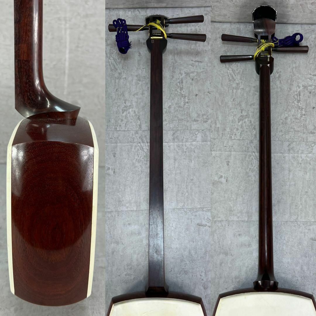 高級細棹三味線 長唄 民謡 紅木三味線 金細・トチ 子持ち綾杉胴 猫