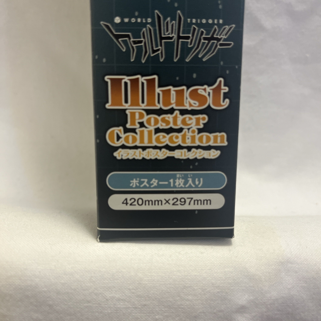 ワールドトリガー イラストポスターコレクションの通販 by んな's shop