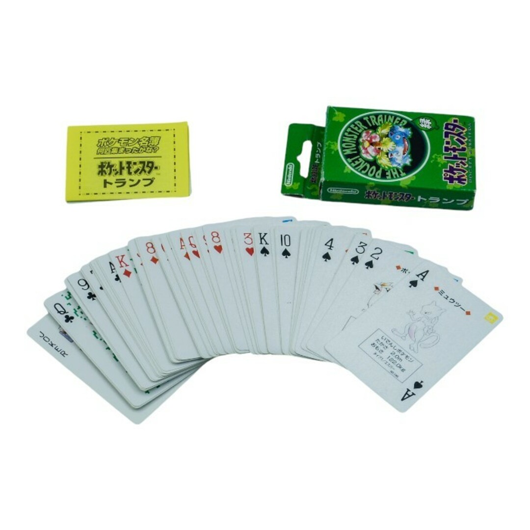 貴重】初代 ポケモントランプ 緑 枚数欠けなし 貴重】初代 ポケモン