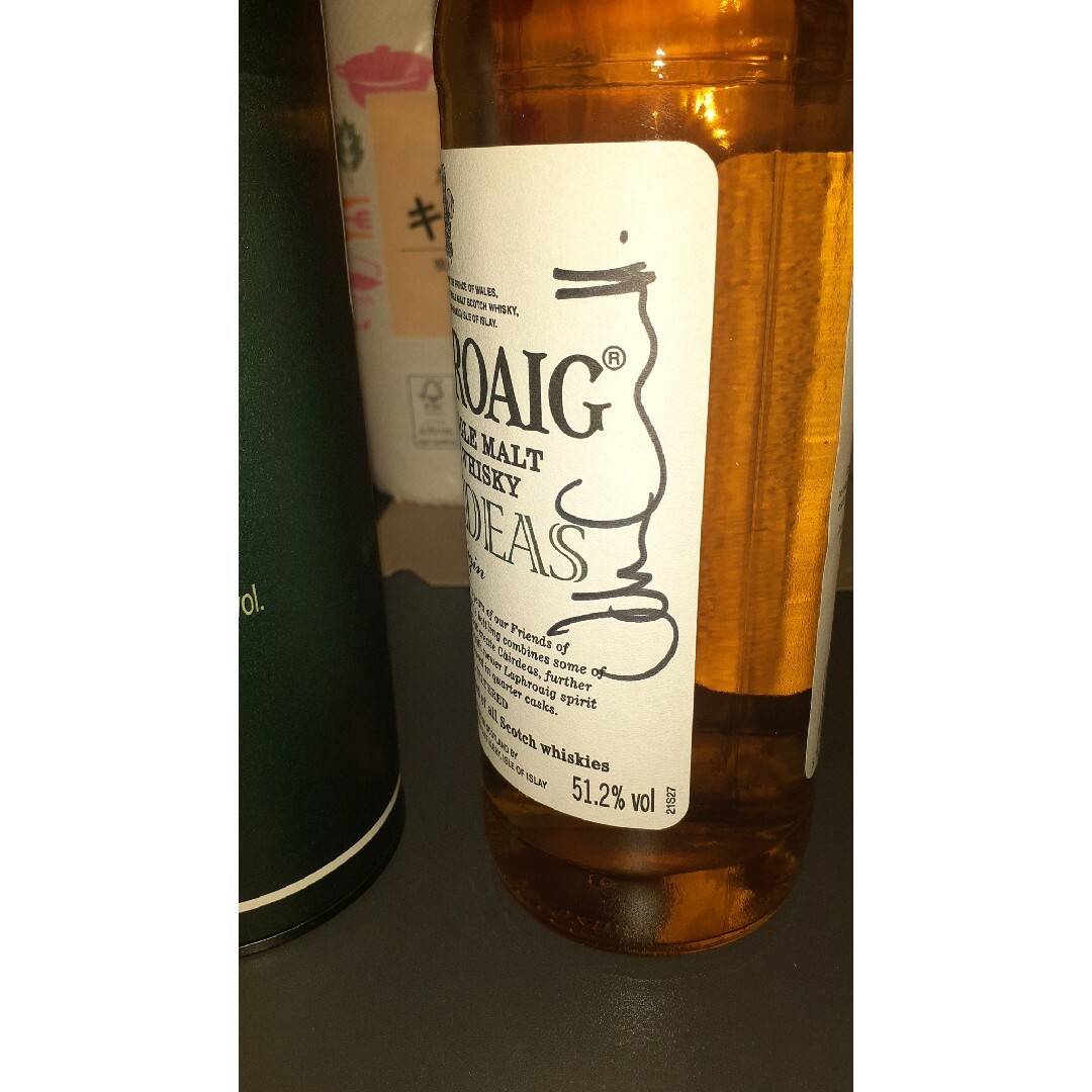 ラフロイグ - 【新品・未開封】ラフロイグ カーディス オリジン 限定品