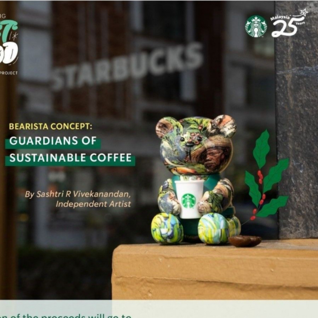 Starbucks - スタバ ミニベアリスタ マレーシア限定の通販 by なの