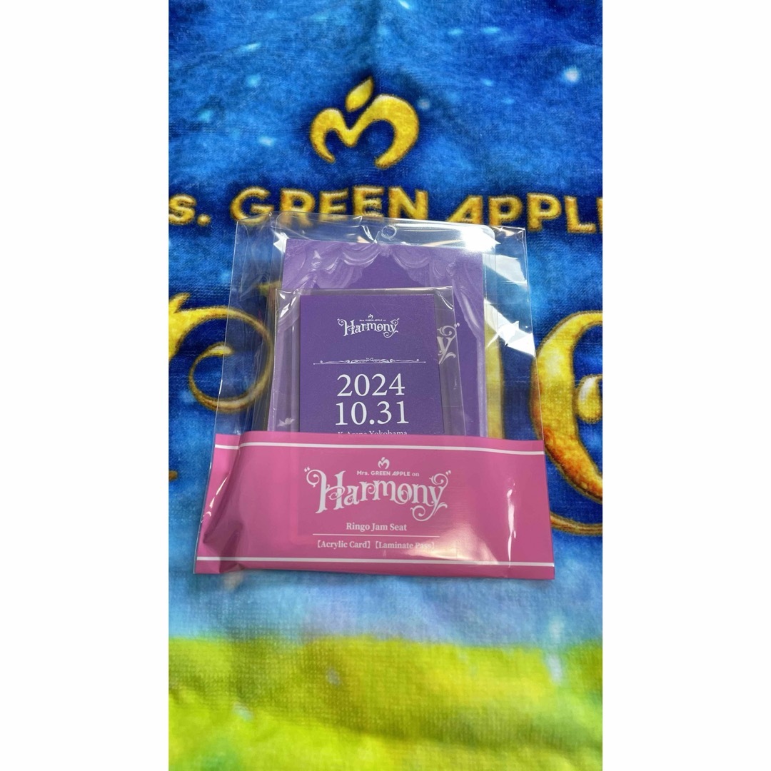 Mrs. GREEN APPLE Harmony Ringo JAMシート 特典の通販 by Tommy's