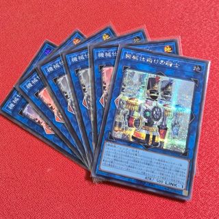 遊戯王カード ボックスまとめ売り 16box