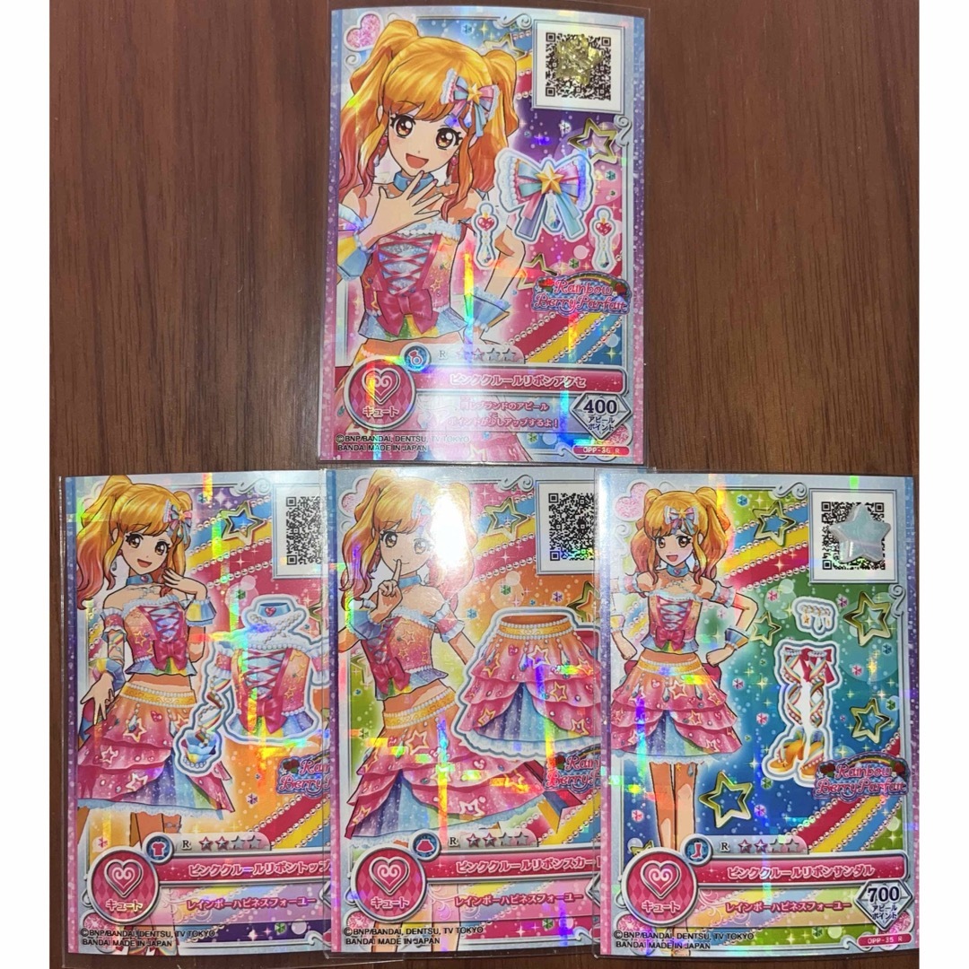 アイカツスターズ クイーンズピンク アイカツスターズ! - クイーンズ