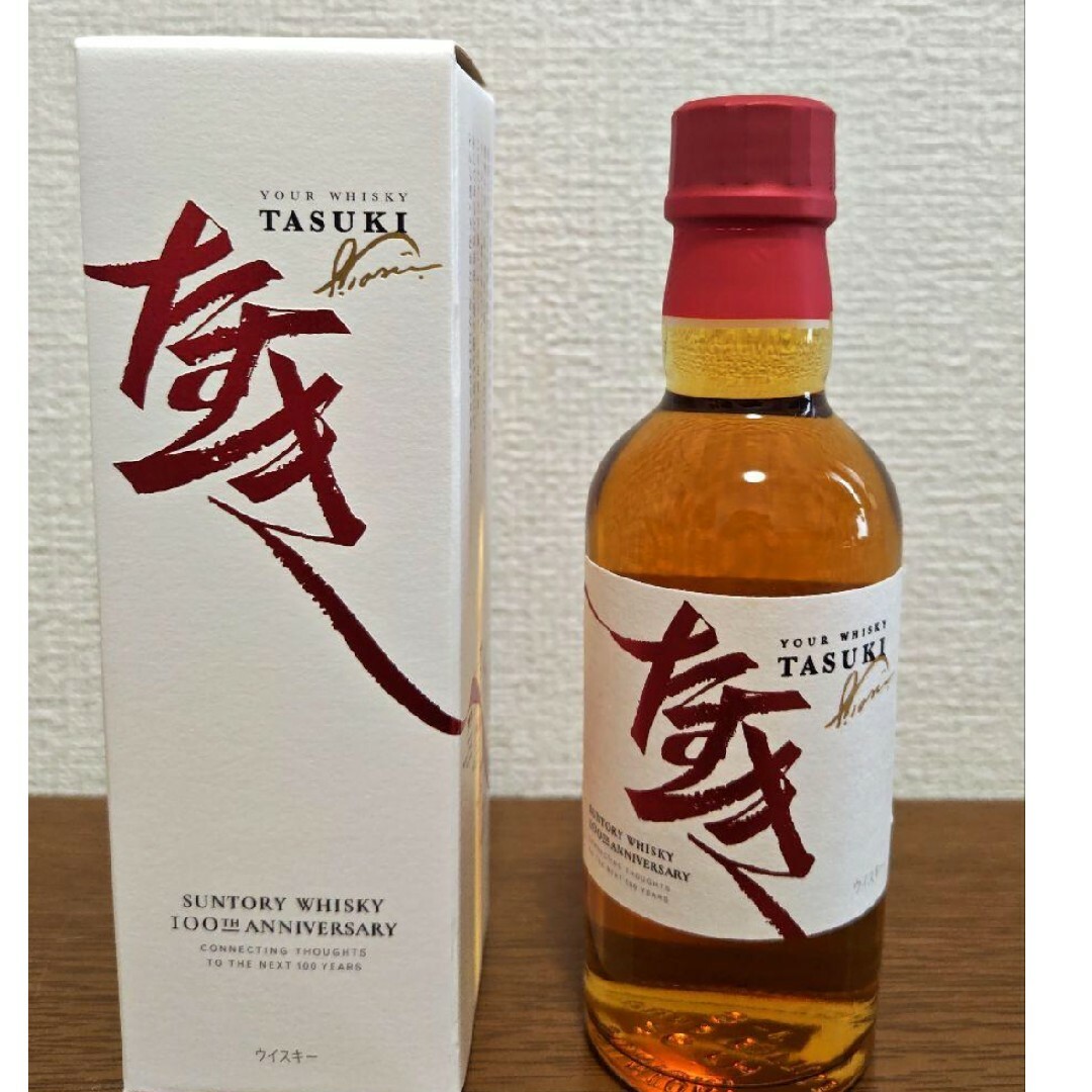 サントリー ウイスキー たすき 【公式通販】