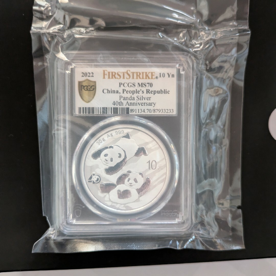 峯岸みなみ 君はメロディ大握手会＆大サイン会 プレミアムカード直筆