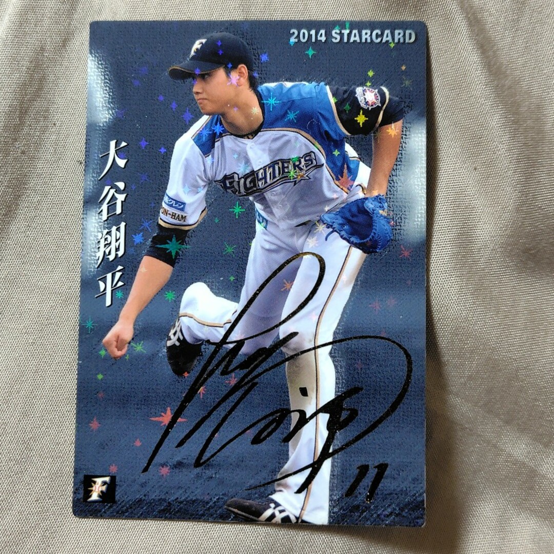 大谷翔平カードファミスタカルビーピッチャーバージョン