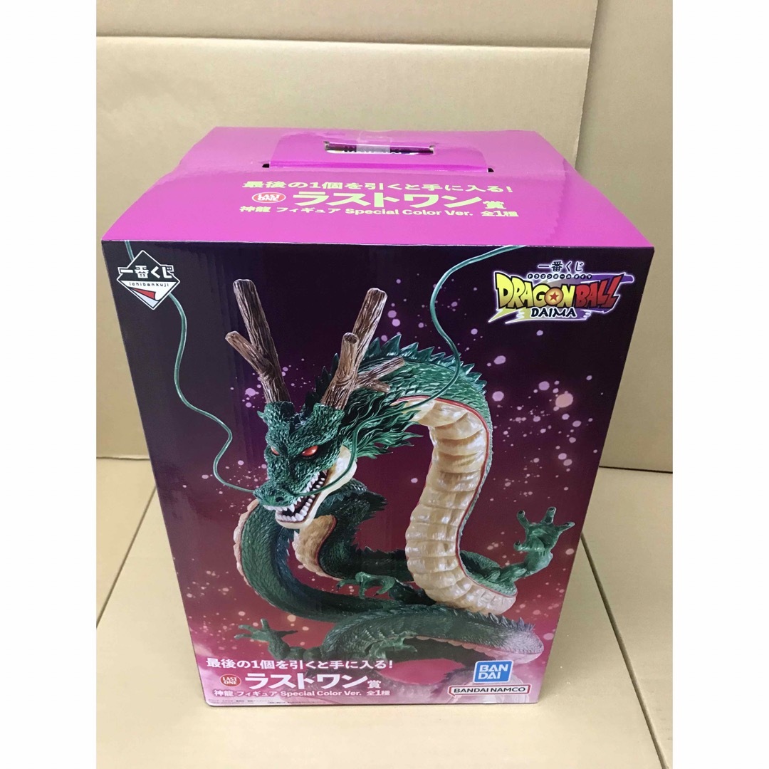 未開封】ドラゴンボール 一番くじ ラストワン賞 神龍