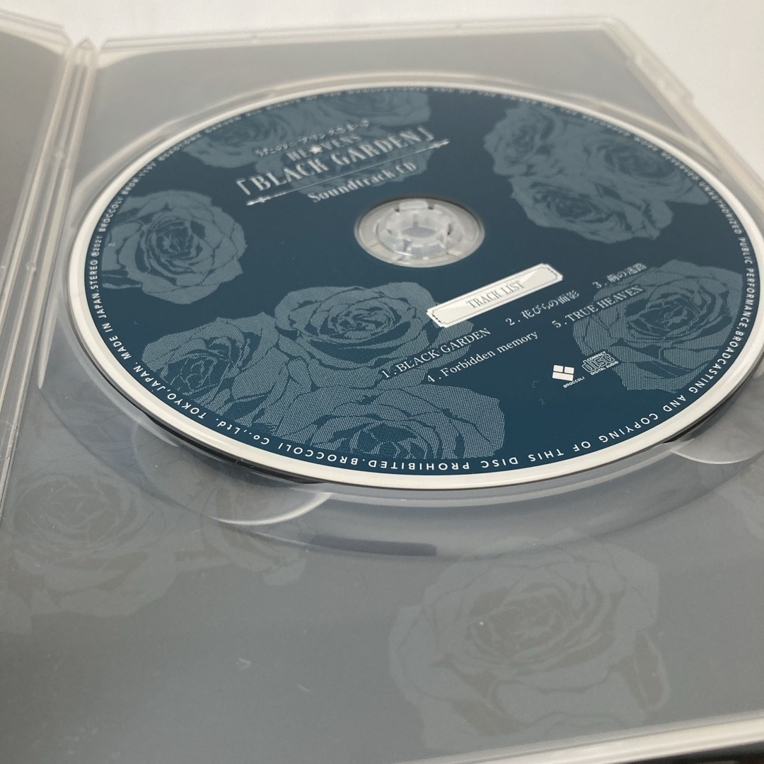 うたプリ HE☆VENS ブラックガーデン ゲームブック サントラCD うた