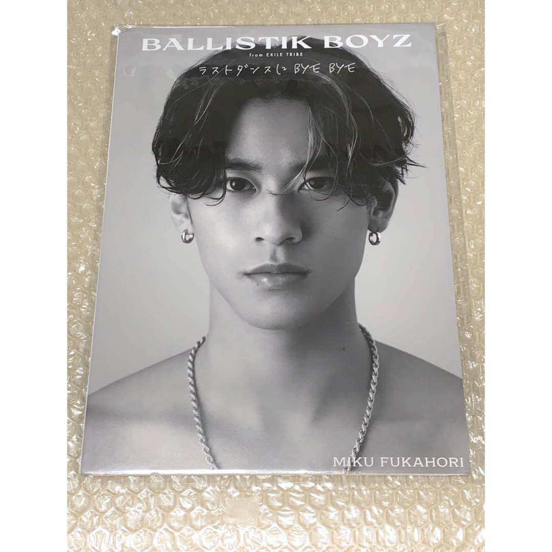 BALLISTIKBOYZ 深堀未来 パネル BALLISTIKBOYZ 深堀未来 パネル