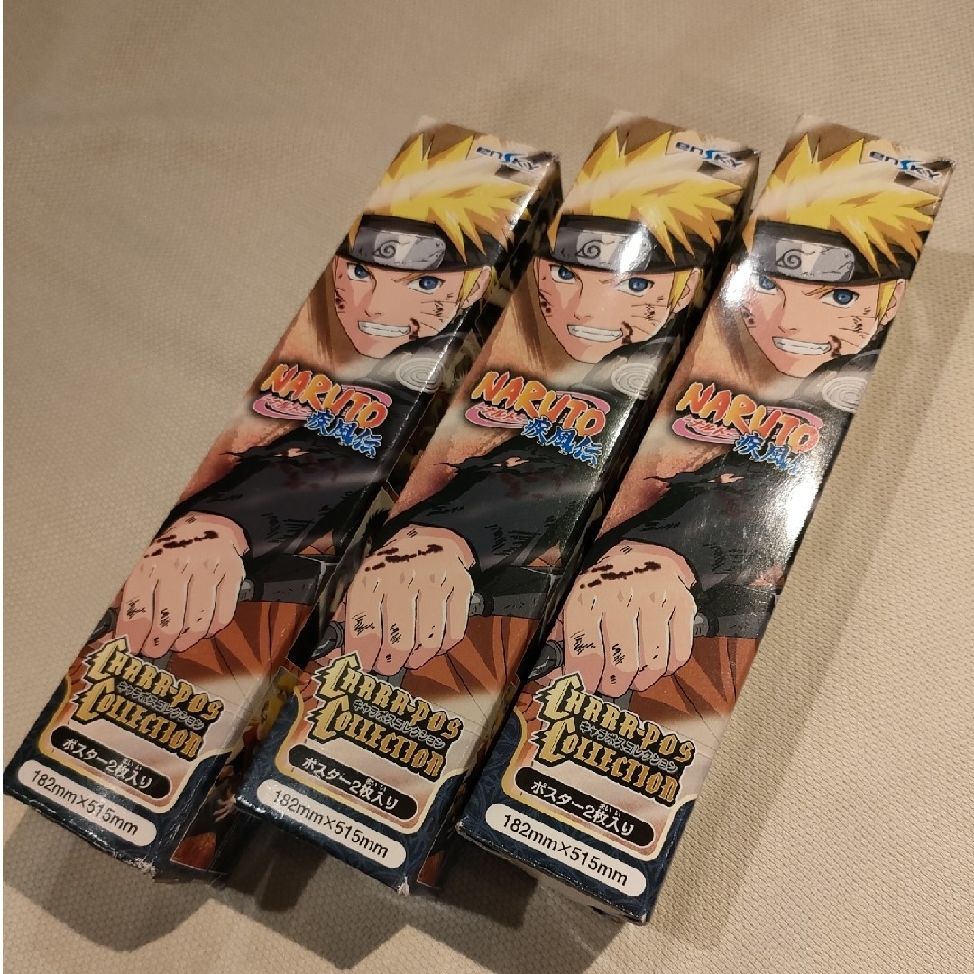 まとめ売りのみ】NARUTO疾風伝 キャラポス コレクション