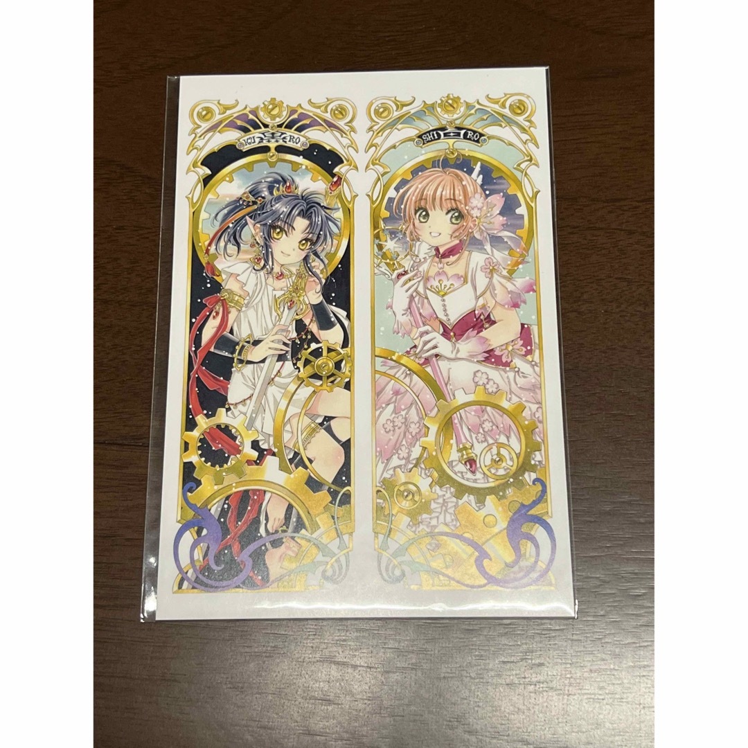 複製原画 CLAMP展 描き下ろし 阿修羅＆さくら 新品】複製原画CLAMP展