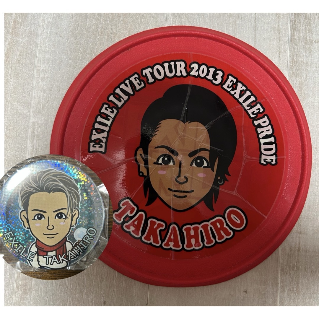 EXILE PRIDE 2013 TAKAHIROフリスピー EXILE PRIDE 2013 TAKAHIRO