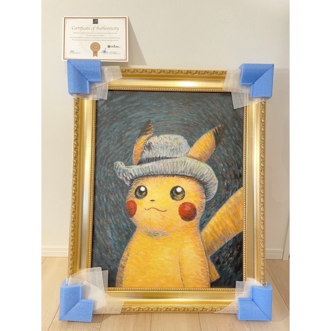 ゴッホピカチュウ キャンバスアート Sサイズ金枠 証明書付 正規品