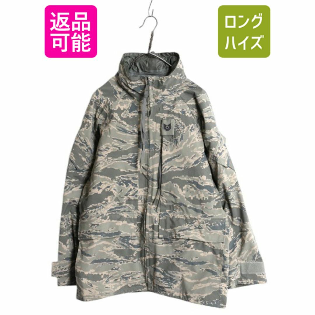 デッド？米軍ECWCSミリタリー レイン ジャケット パーカー軍物デジカモ