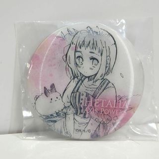 ヘタリアチェンジング缶バッジリヒテンシュタインウクライナ民族衣装