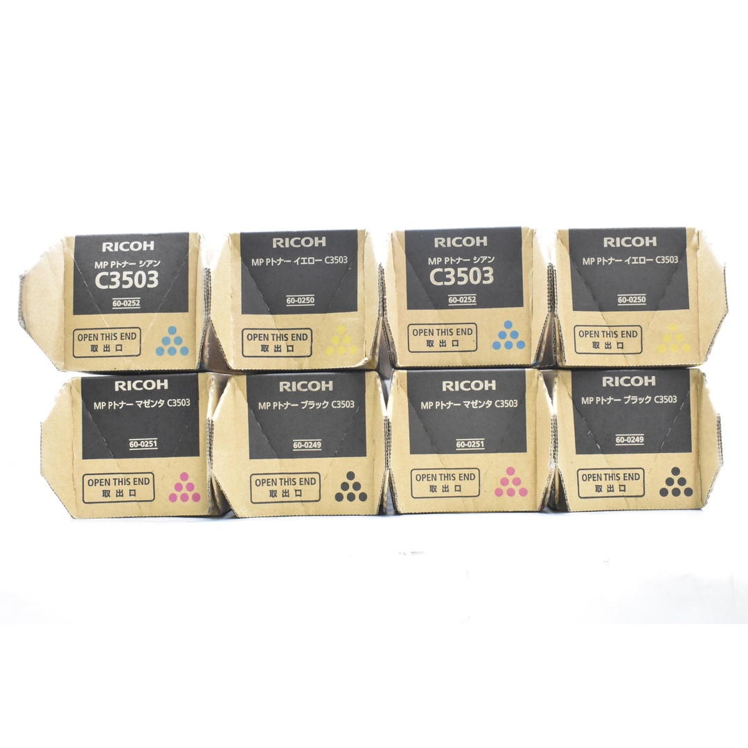 リコー MP PトナーC3503 未使用・純正品の4色3セット 公式通販