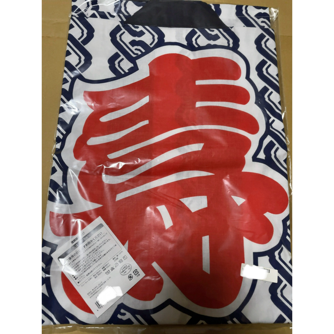 ビートルズ 日本航空 法被 (はっぴ) レプリカ JAL ビートルズ ハッピ