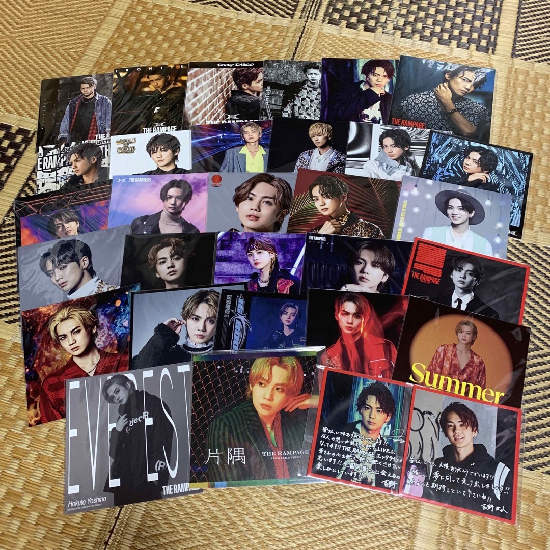 吉野北人アザージャケットセット 【公式通販】