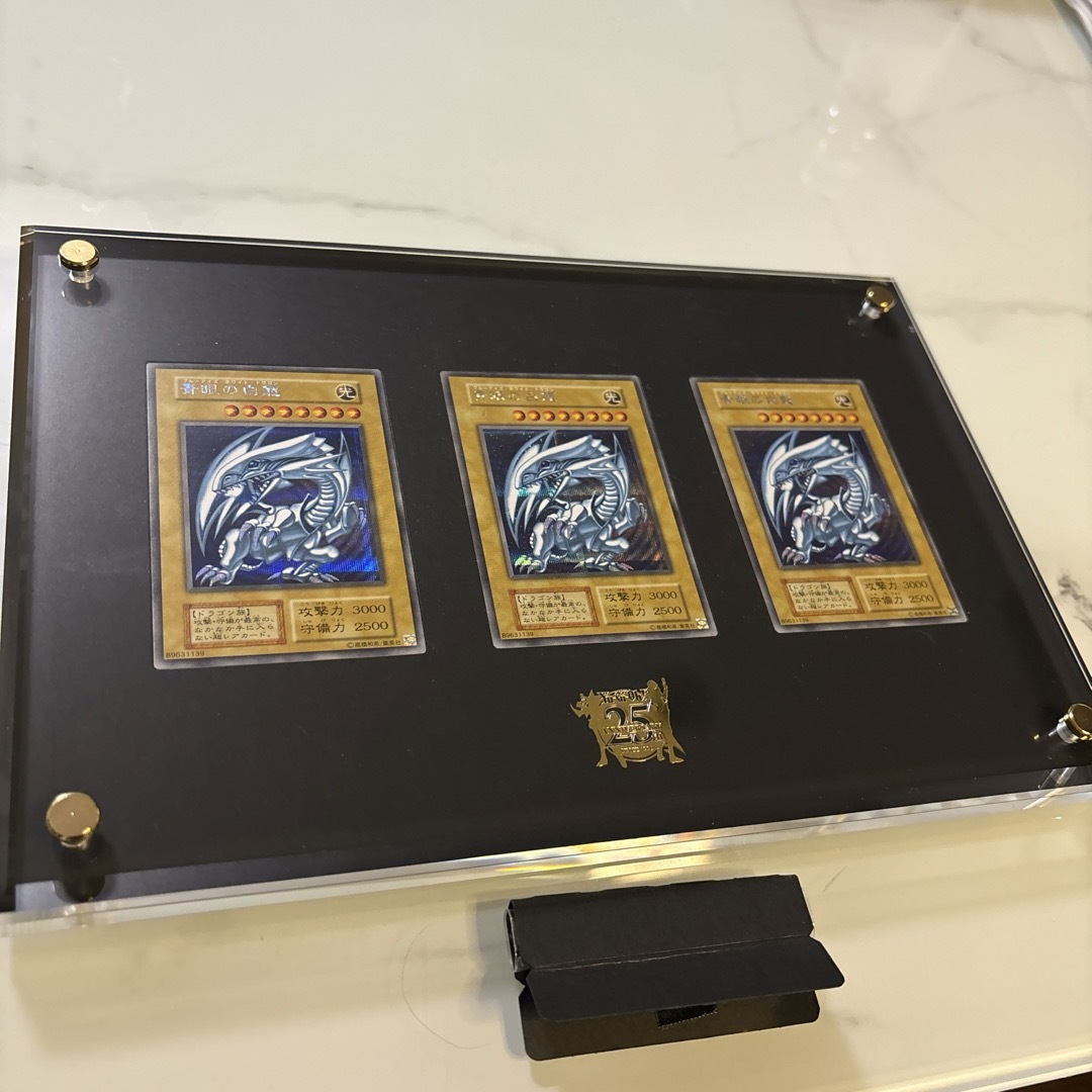 遊戯王 海馬セット 青眼の白龍 シークレット ディスプレイ付き ブルー