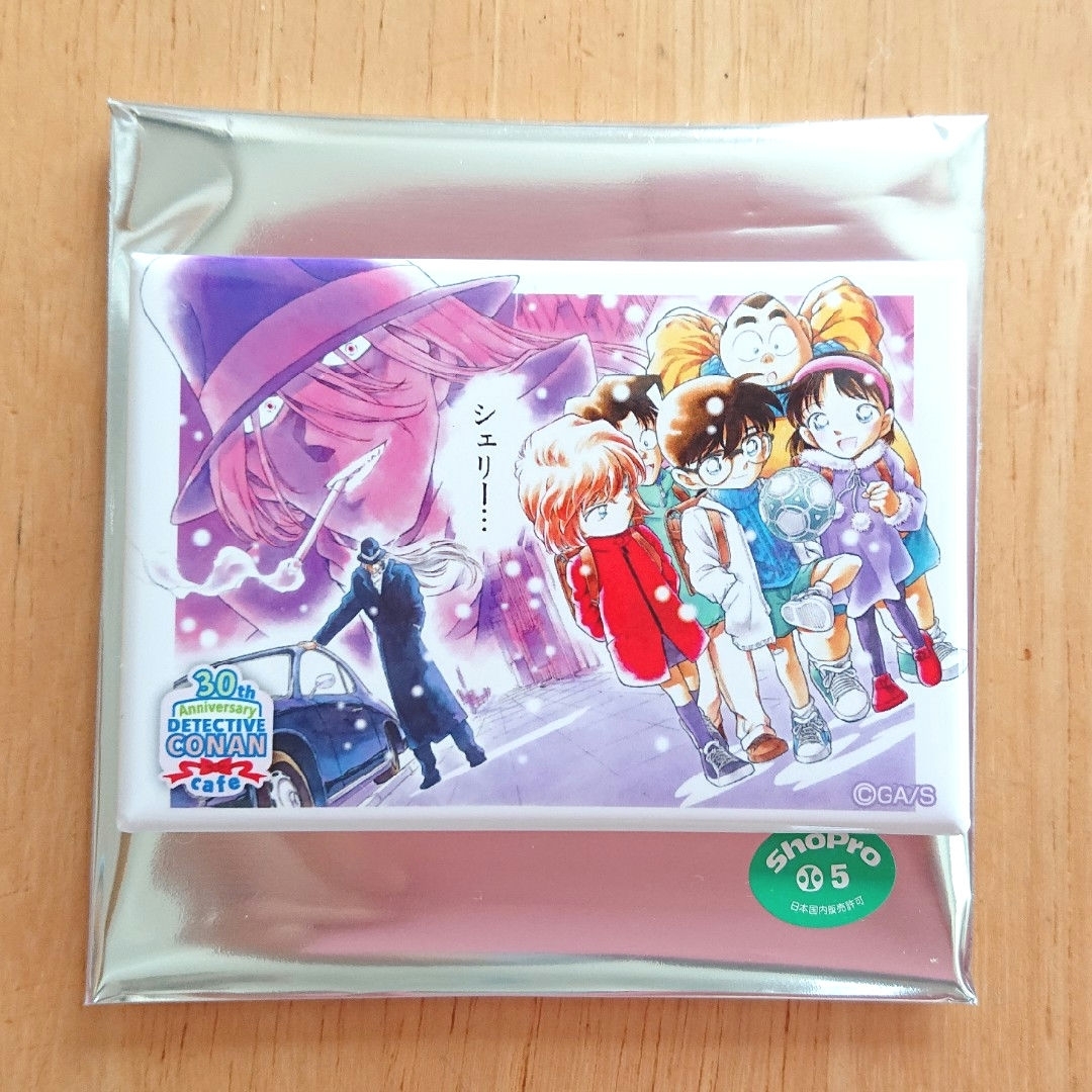 名探偵コナン 江戸川コナン 灰原哀 カフェ 2015 缶バッジ セット