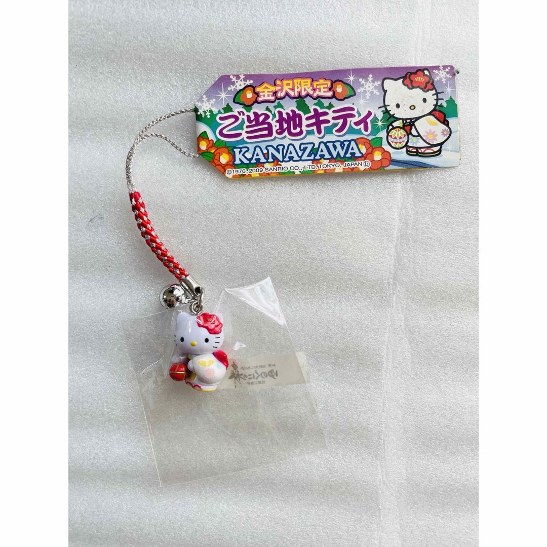 ご当地キティ ファスナーマスコット ハローキティ根付ストラップ50個