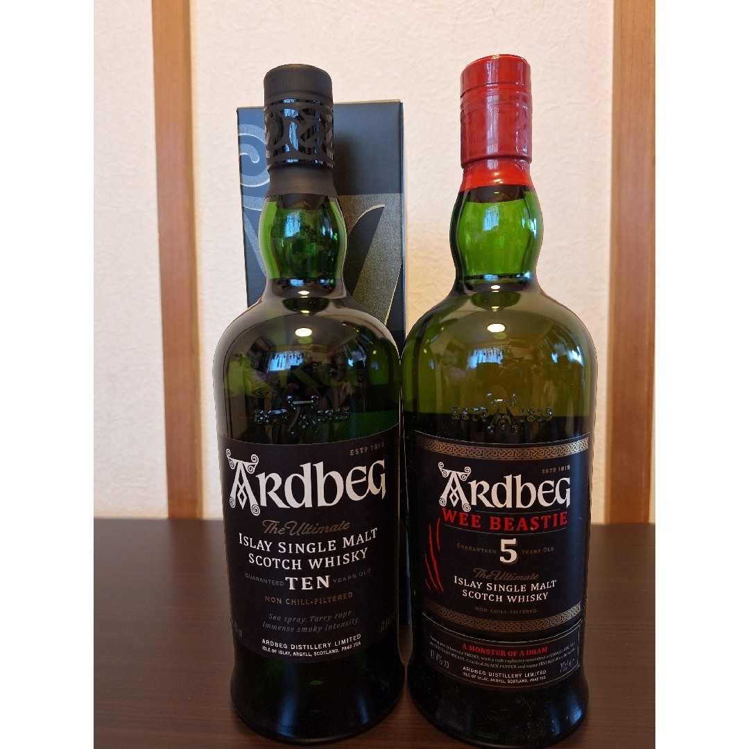 希少品】オールド・マスターズベンリアック 1996 14年