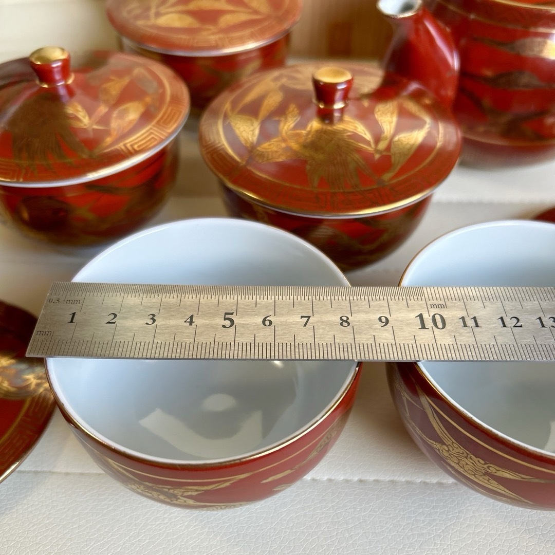 未使用 九谷焼 加州聖城窯 山中国盛 盃 酒器 ぐい呑み 5客セット 共箱