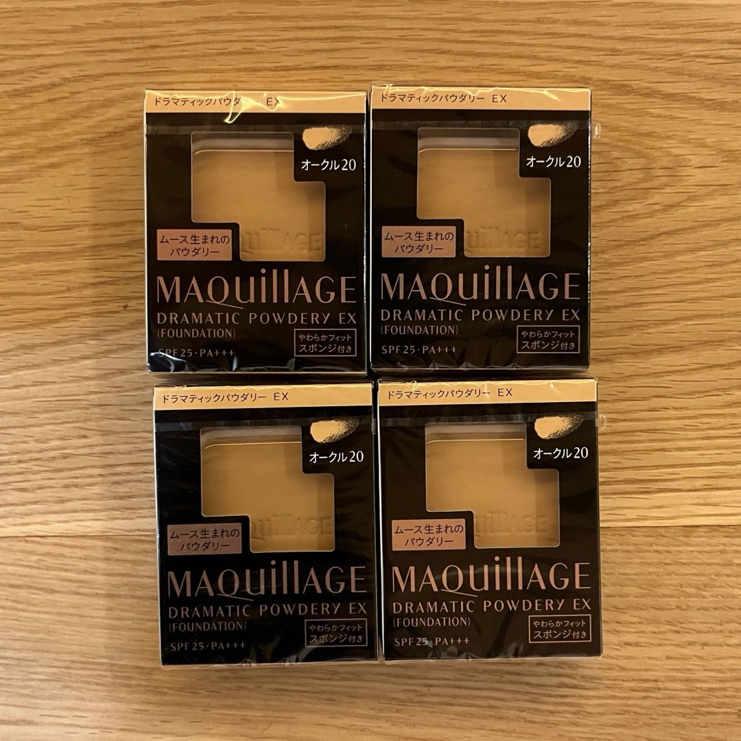 茶道具 平安巌造 仁清竹絵 菱形 水指 共箱