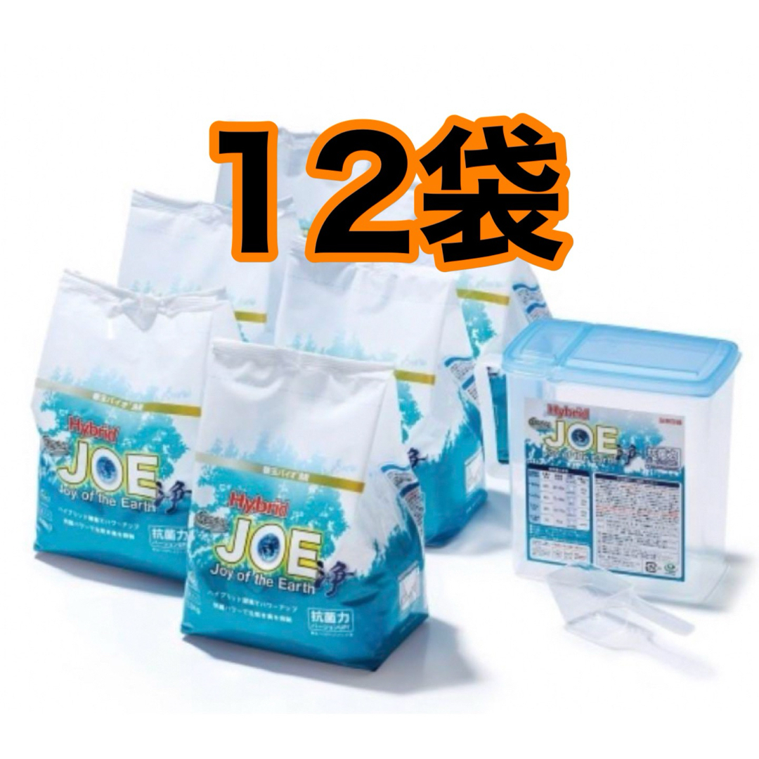 善玉バイオ洗剤 “ハイブリッド浄” 卸売 4セット 善玉バイオ洗剤